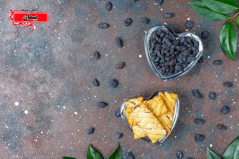 5 خاصیت مقوی بلوبری خشک شده برای سلامتی | انواع میوه خشک با کیفیت در فروشگاه خشكبار پيمان