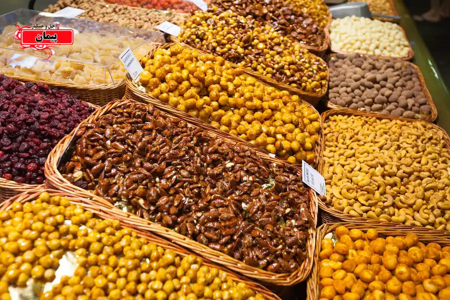 آجیل شب یلدا