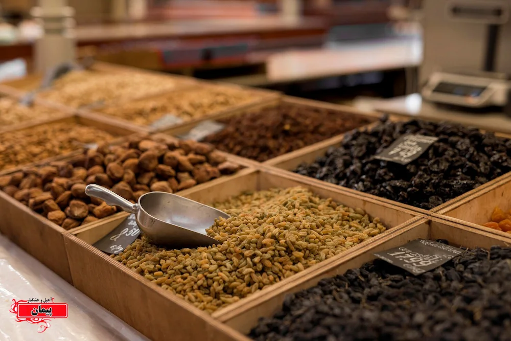 مرکز فروش عمده خشکبار در تهران | عمده فروشی آجیل و خشکبار