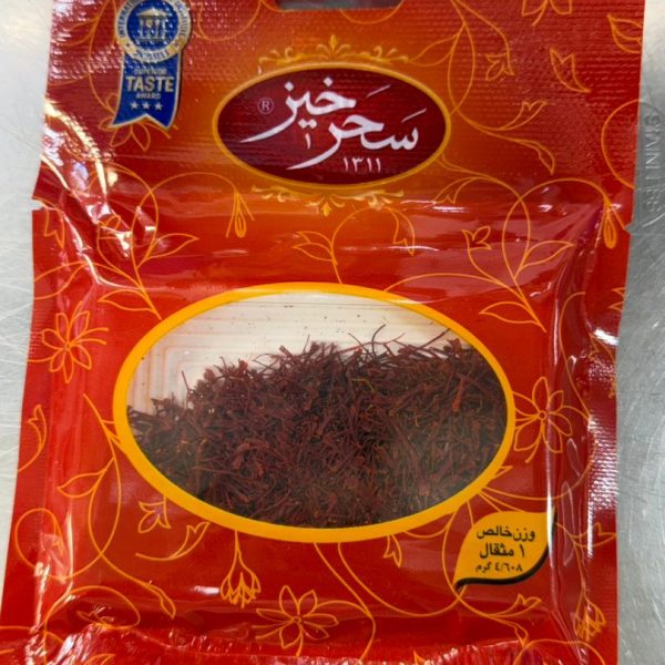 زعفران یک مثقال سحرخیز