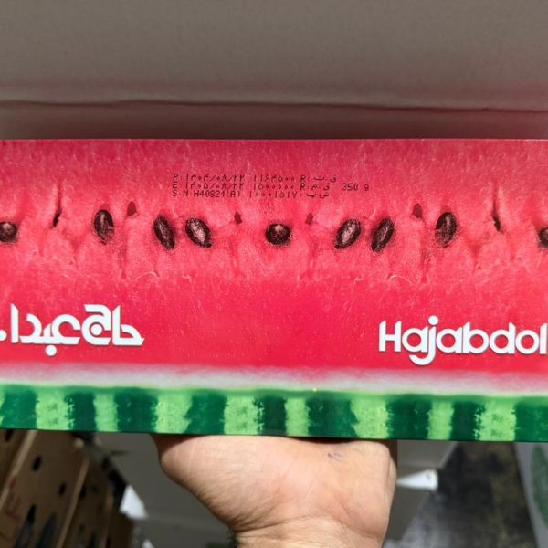 پشمك حاج عبدالله طرح قاچ هندوانه