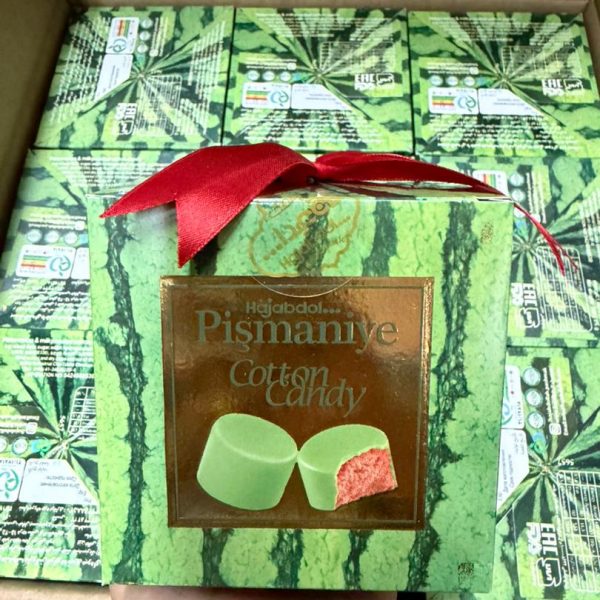 پشمك حاج عبدالله طرح مكعبي هندوانه