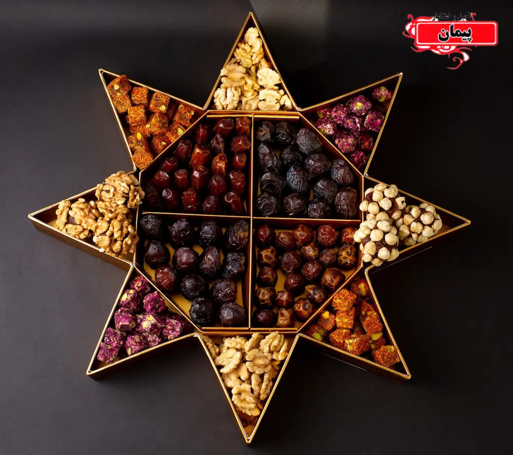 آجیل شب یلدا شامل چیست | یلدای 1404 با فروشگاه اینترنتی خشكبار پيمان