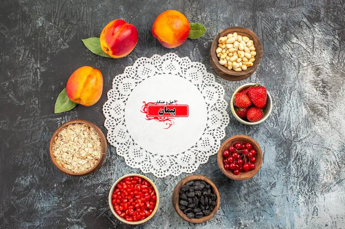 آجیل شب یلدا شامل چیست | یلدای 1404 با فروشگاه اینترنتی خشكبار پيمان